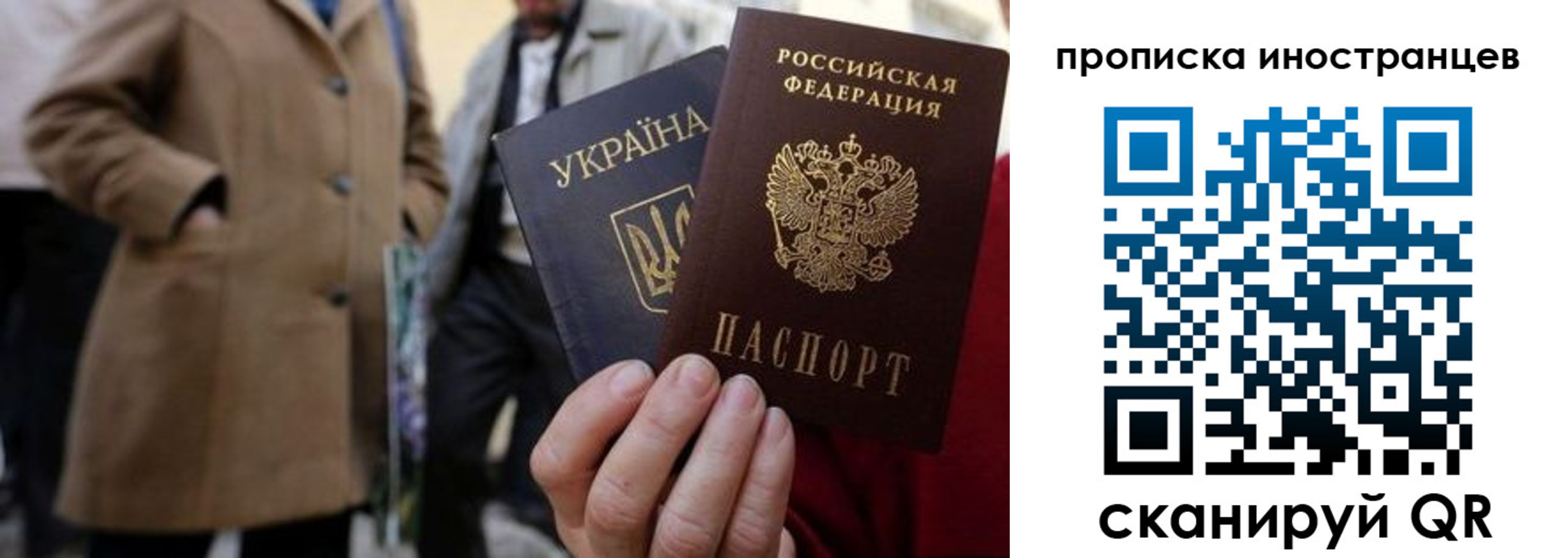пропишу в квартире в Тамбовской области